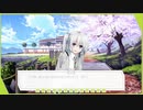 Rr:LieF Part6