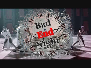 【Fate/MMD】蒼銀のフラグメンツでBad ∞ End ∞ Night【モデル配布あり】