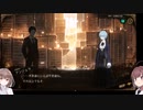 【LibraryOfRuina】R社戦(1)ウサギチーム part4【VOICEROID実況】
