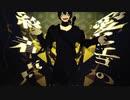 【アウターサイエンス】ver.瑠成が歌ってみた