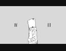 盲目 / 夜紗 feat. 初音ミク