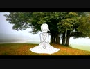 ひだまり／初音ミク