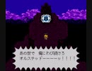 【実況】ライブ・ア・ライブにリベンジ part43