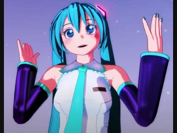 MMD　初音ミク　恋スルVOCALOID