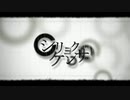 シリョクケンサ/40mP  cover  【丸の内】