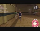 再・ユニスに熱烈なキスをされるさくらみこ【切り抜き】