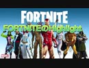 FORTNITE enjoyHighlight#1