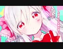 ∘【女の子になりたい】∘ 歌ってみた／Ruma Cover