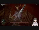 [PS5]はじめてのデモンズソウル バ美肉実況プレイ 第12回 乙女アストラエア