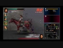 （PSP）真・三國無双　プレイ動画03　by　KANAN