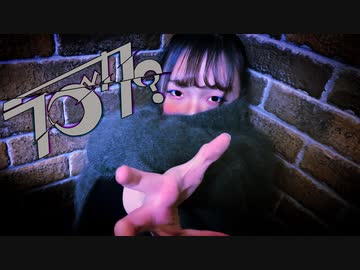 【生ゴミ屋さんひお】ラブカ？ 踊ってみた【オリジナル振付】