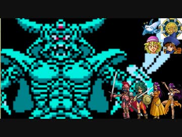 [ドラクエ4]レベルアップで何かがランダム封印_Part11[制限プレイ]