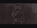 【乙女解剖(TeddyLoid Alllies Remix ver.)】歌ってみた - TanZ