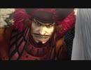 初見が戦国BASARA4皇実況　足利義輝4　川中島の戦い 乱入　前編
