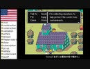 【アメリカ語でマザー２】Part42一本の鉛筆の向こうにボディマハッタヤさん