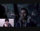 UNTIL DAWN  惨劇の山荘 　初見実況プレイ　音量注意！！Part5【ヒトミント】