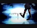 【Fate/UTAU】ハiイiドiアiンiドi・iシiーiク【ヘンリー・ジキル＆ハイド】