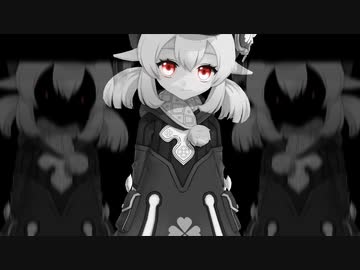【原神MMD】U Got That [meme]
