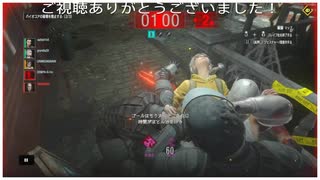 デッドボルトバッテリーで物量はやっぱり楽しい  (バイオハザードレジスタンスプレイ動画170)