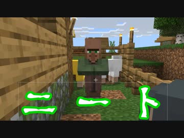 【ゆっくり実況】一流マインクラフターになりたかった - Part.10