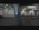 【爆音】【車窓と走行音】西武新宿線 特急小江戸 本川越→西武新宿・左【NRA】