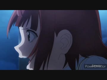 ５分以内に虹ヶ咲 第１１話