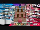 脳筋クラマが具を使う動画 Ver.289