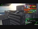 BBPS4斯ク戦ヘリ81