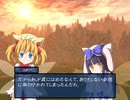【東方×FE】眠れない夜に「幻想の系譜」実況part32