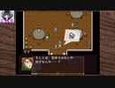 【Part15】心を揺さぶられまくる「四人の王国」を実況する_ダンディな声が出せません…！