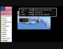 【アメリカ語でマザー２】Part44イエローイエローハッピーハッピーブルー②