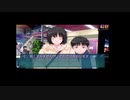 １か月で彼女作るわPart20【アマガミ実況】