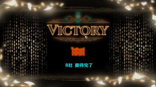 【Library_Of_Ruina】Ｒ社の接待方法