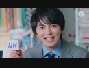 アケビュー淫夢営業疑惑