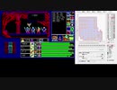 【覇邪の封印】PC8801　その11