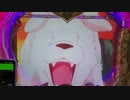 CRめぞん一刻～約束～ 実機配信part24