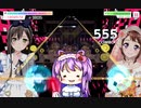 Poppin'Party カバー楽曲『Alchemy』 戸山香澄cv愛美 Expert FULLCOMBO