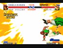【RB2】ボブ即死