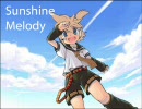 Sunshine Melody