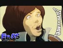 その顔やめろ【GRAVITY DAZE 2】Ep.05