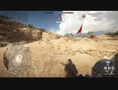 7連キルストリーク