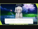 Rr:LieF Part13