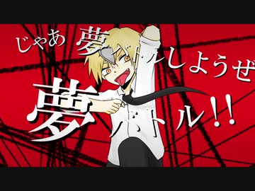 【手描きチェンソーマン】チェンソーボーイ・ブラッディガール