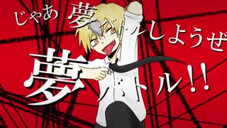 【手描きチェンソーマン】チェンソーボーイ・ブラッディガール