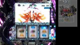 【パチスロ】ギルティクラウン PART2 【ギルクラ杯】