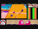 いつの日か忘れたFallGuys(14.5/　)