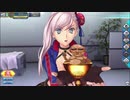 「FGOAC淫夢」邪剣破り、おかのした.mp10