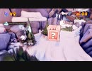 [ニコ生配信]発売したからクラッシュバンディクー4 とんでもマルチバースやっていくよ#82-2（ダイヤとパーフェクトトロフィー収集#30-2）