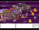 FF5とか興味ねえから初見白ウィンドウ縛りでクリアするわ part81