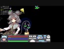 東方流星群ゆっくり実況動画⑨【ナズーリン】